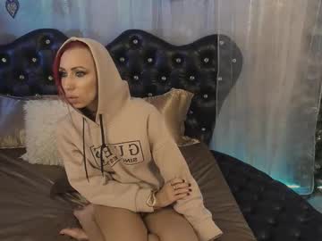 Meganaluxstar Chaturbate stream image from December 27, 2025