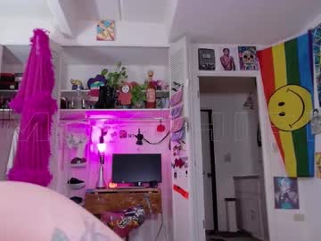 Smokihippi Chaturbate stream image from December 27, 2025