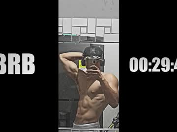 Amenadiel_69_ Chaturbate stream image from December 27, 2025