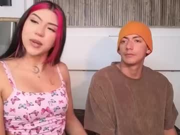Aron_Gomez Chaturbate stream image from December 27, 2025