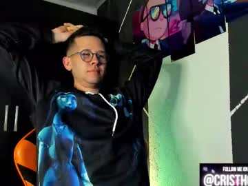 Cristhoperfly Chaturbate stream image from December 27, 2025