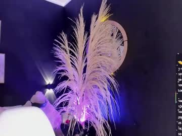Katia_Es Chaturbate stream image from December 27, 2025