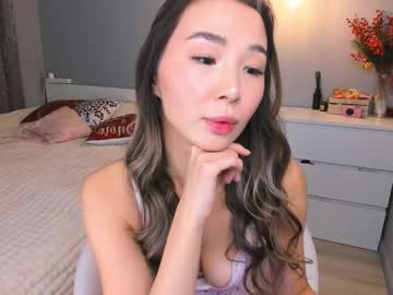 Missliiaa Chaturbate stream image from December 27, 2025
