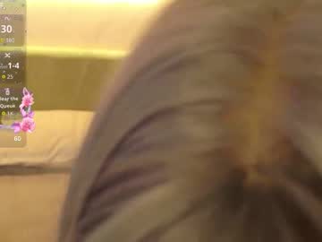 Aurora_Radiance Chaturbate stream image from December 27, 2025