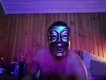 Ciceron101 Chaturbate stream image from December 27, 2025