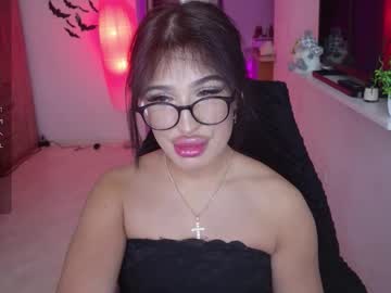 Shaylissee Chaturbate stream image from December 27, 2025