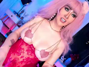 Xgoddessxcumshowx Chaturbate stream image from December 27, 2025