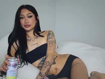 Katiecai Chaturbate stream image from December 27, 2025