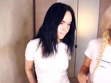 Katievillard Chaturbate stream image from December 27, 2025