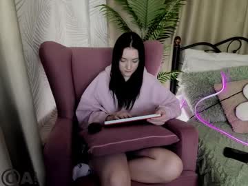 Lexivale Chaturbate stream image from December 27, 2025