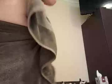Badboy247withcockout Chaturbate stream image from December 27, 2025