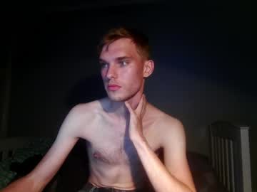 Bluegaze6227724 Chaturbate stream image from December 27, 2025