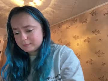 Bubblegum_Tempt Chaturbate stream image from December 27, 2025