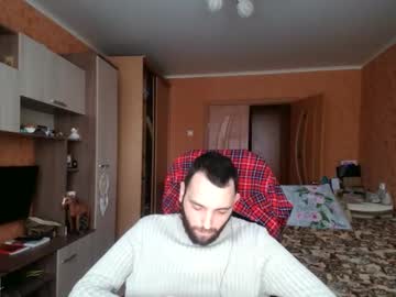 Wakeupgof Chaturbate stream image from December 27, 2025