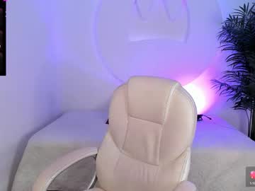 Ariana_Pierce Chaturbate stream image from December 27, 2025