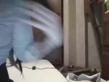 Sqwtutlpjvmz Chaturbate stream image from December 27, 2025