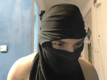 Alex_Blu Chaturbate stream image from December 27, 2025