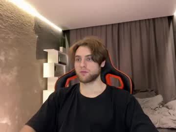 Devilnut1 Chaturbate stream image from December 27, 2025