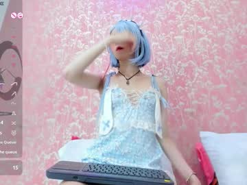 Nezuko_Mitsuri Chaturbate stream image from December 27, 2025