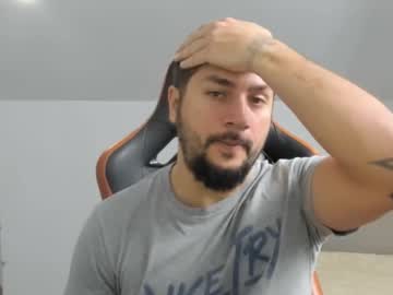 Theguardian7 Chaturbate stream image from December 27, 2025