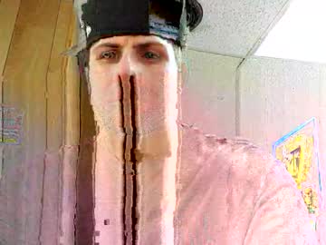 Dc9123 Chaturbate stream image from December 27, 2025