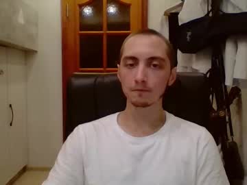 Degli_Porn Chaturbate stream image from December 27, 2025