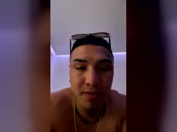 Micaelahot11 Chaturbate stream image from December 27, 2025