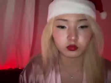 Delicious_Trouble Chaturbate stream image from December 27, 2025