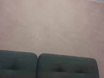 Ellapeony Chaturbate stream image from December 27, 2025