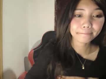 _Ellevivien Chaturbate stream image from December 27, 2025