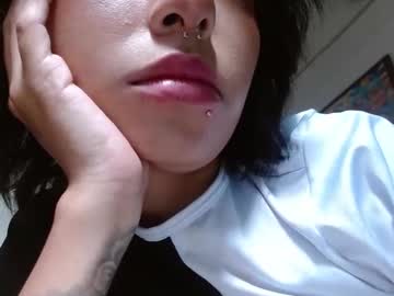 Kiyusweetcrazy Chaturbate stream image from December 27, 2025