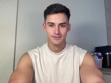 Sebybeba Chaturbate stream image from December 27, 2025