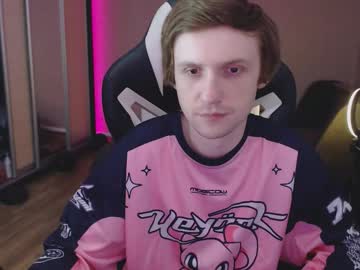 Art_Hunter Chaturbate stream image from December 27, 2025