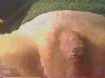 Bongbingdink Chaturbate stream image from December 27, 2025