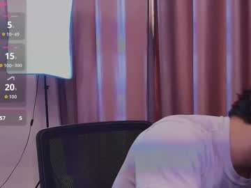 Ares_Dickson1 Chaturbate stream image from December 27, 2025