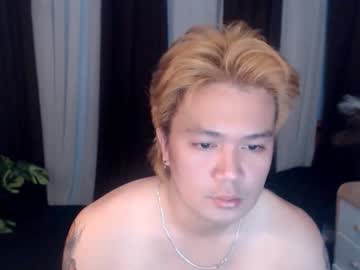 Majestic_Dream_Xx Chaturbate stream image from December 27, 2025