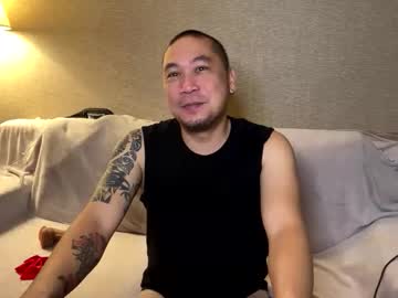 Prince_Chatur Chaturbate stream image from December 27, 2025
