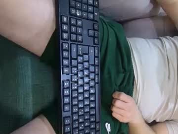 Damlasedat20 Chaturbate stream image from December 27, 2025