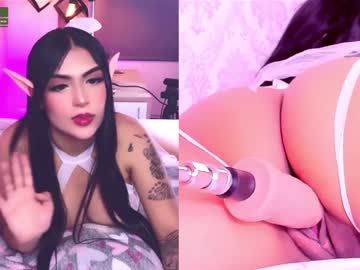 Georgiia_Cm Chaturbate stream image from December 27, 2025