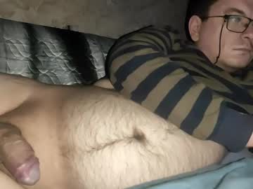 Nsexual Chaturbate stream image from December 27, 2025