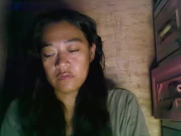 Pure_Sweetasian Chaturbate stream image from December 27, 2025