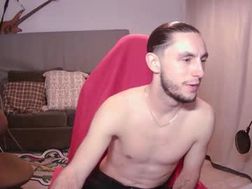 Txandb666 Chaturbate stream image from December 27, 2025