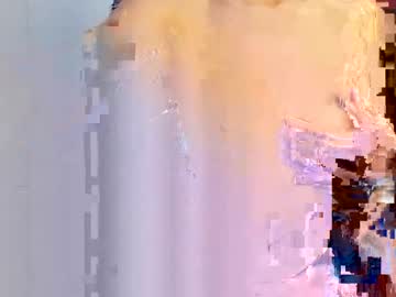 Isa_Lan2 Chaturbate stream image from December 27, 2025