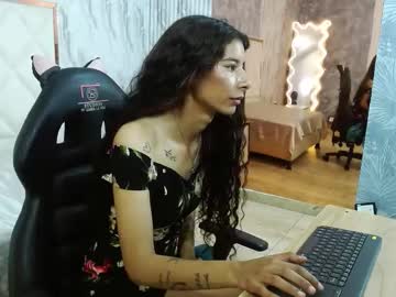 Nyx_Tay stream image from December 27, 2025