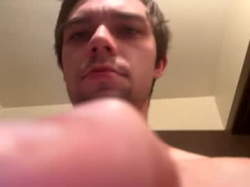 Brysonntooth Chaturbate stream image from December 27, 2025