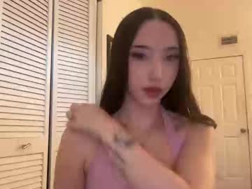 Diamondvirgn Chaturbate stream image from December 27, 2025