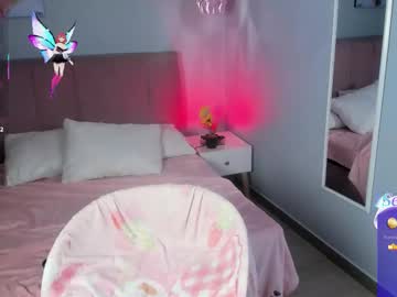 Ela_Petit Chaturbate stream image from December 27, 2025