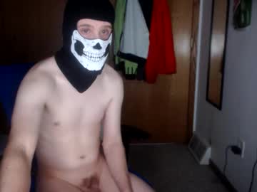 Gh0ulysensei Chaturbate stream image from December 27, 2025