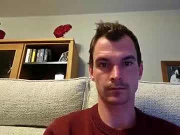 Imyourshoney Chaturbate stream image from December 27, 2025