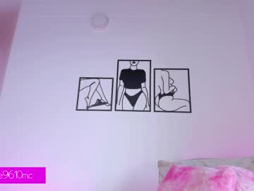 Mcdonald_Ellie Chaturbate stream image from December 27, 2025